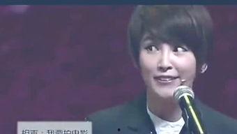 娱乐八卦直播爆料,娱乐圈最新八卦爆料大揭秘！  第1张