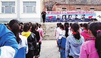 大境门小学爆料新闻最新,揭秘校园里的不为人知故事  第1张