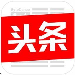 今日头条吃瓜爆料新闻,娱乐圈最新吃瓜爆料,真相令人震惊! 第3张 今日头条吃瓜爆料新闻,娱乐圈最新吃瓜爆料,真相令人震惊! 第3张