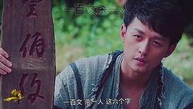 四屠黄葵在线观看免费,免费在线观看，热血激战，揭秘神秘势力  第2张