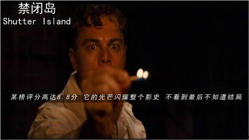 100万部电影在线观看,海量电影在线观看,尽享视听盛宴 第1张 100万部电影在线观看,海量电影在线观看,尽享视听盛宴 第1张