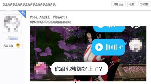 换成在线观看,热门影视作品在线观看指南 第1张 换成在线观看,热门影视作品在线观看指南 第1张