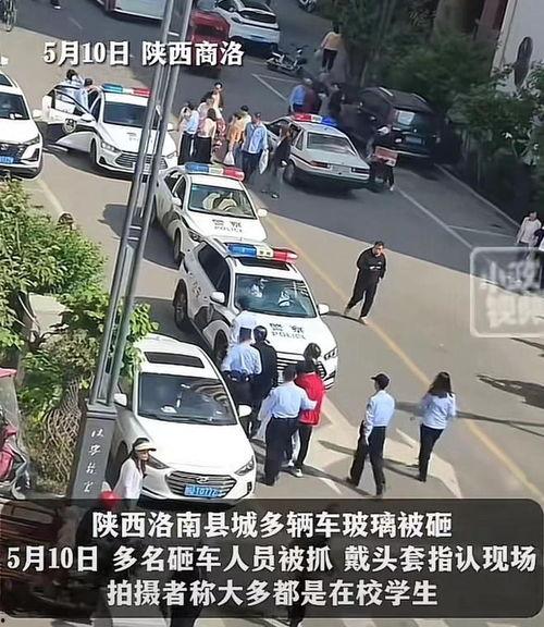 崇义学生爆料飙车事件视频,惊险视频曝光，校园安全引关注  第3张